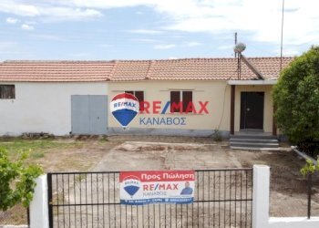Casa indipendente Thalassia, Grecia - foto 1