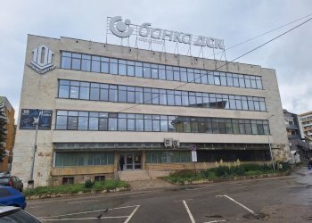 Ufficio Dobrich - foto 1