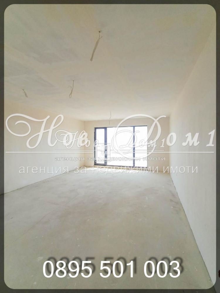Trilocale Varna (zona Кайсиева градина) - foto 1