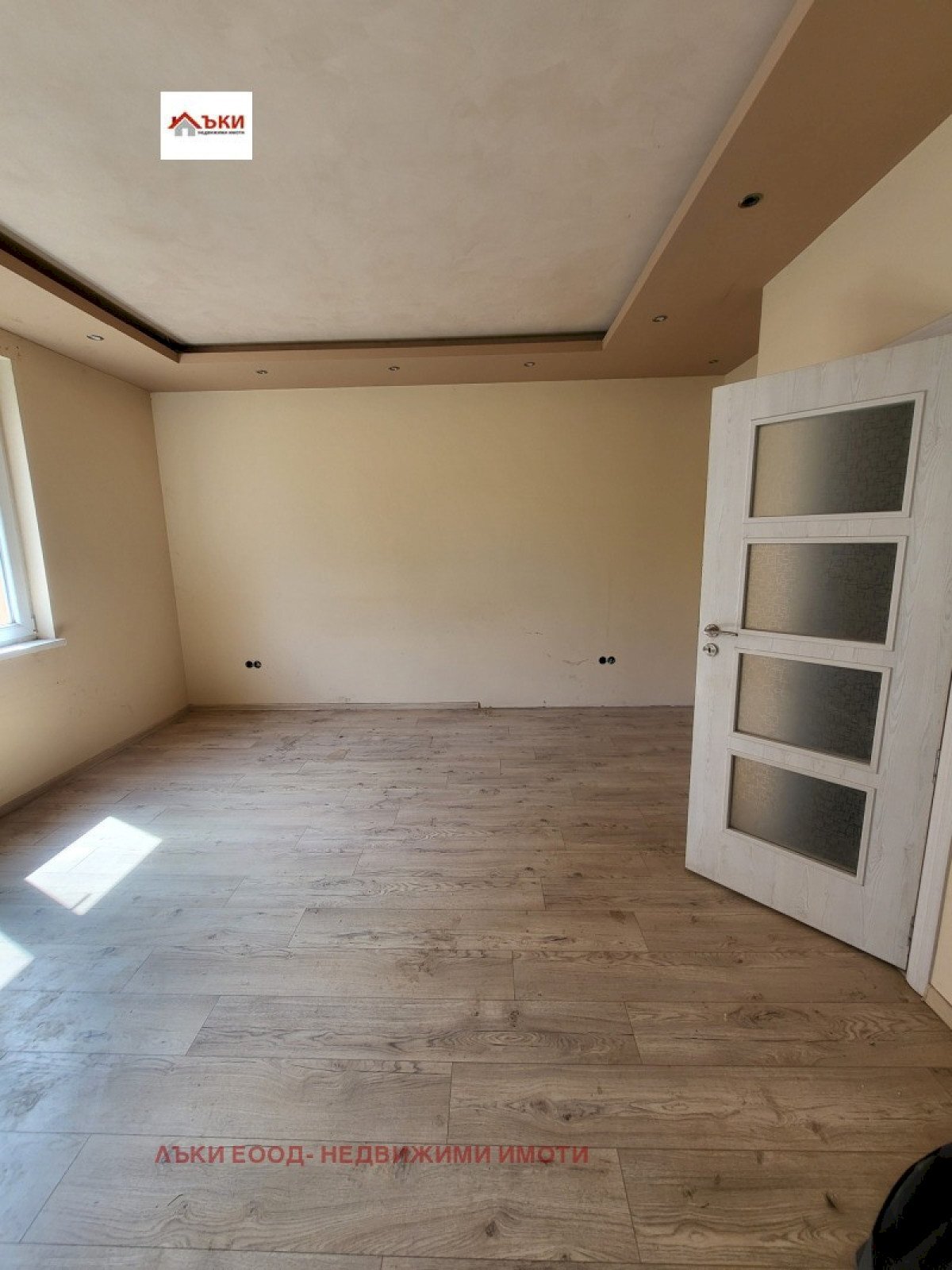 Independent house Sofia (neighborhood Овча купел) - photo 1