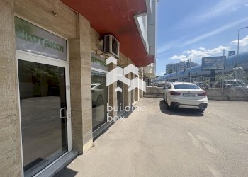 Ufficio Sofia (zona Изгрев) - foto 1