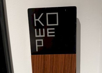 Two-room apartment булевард България, 105, А, Sofia - photo 1