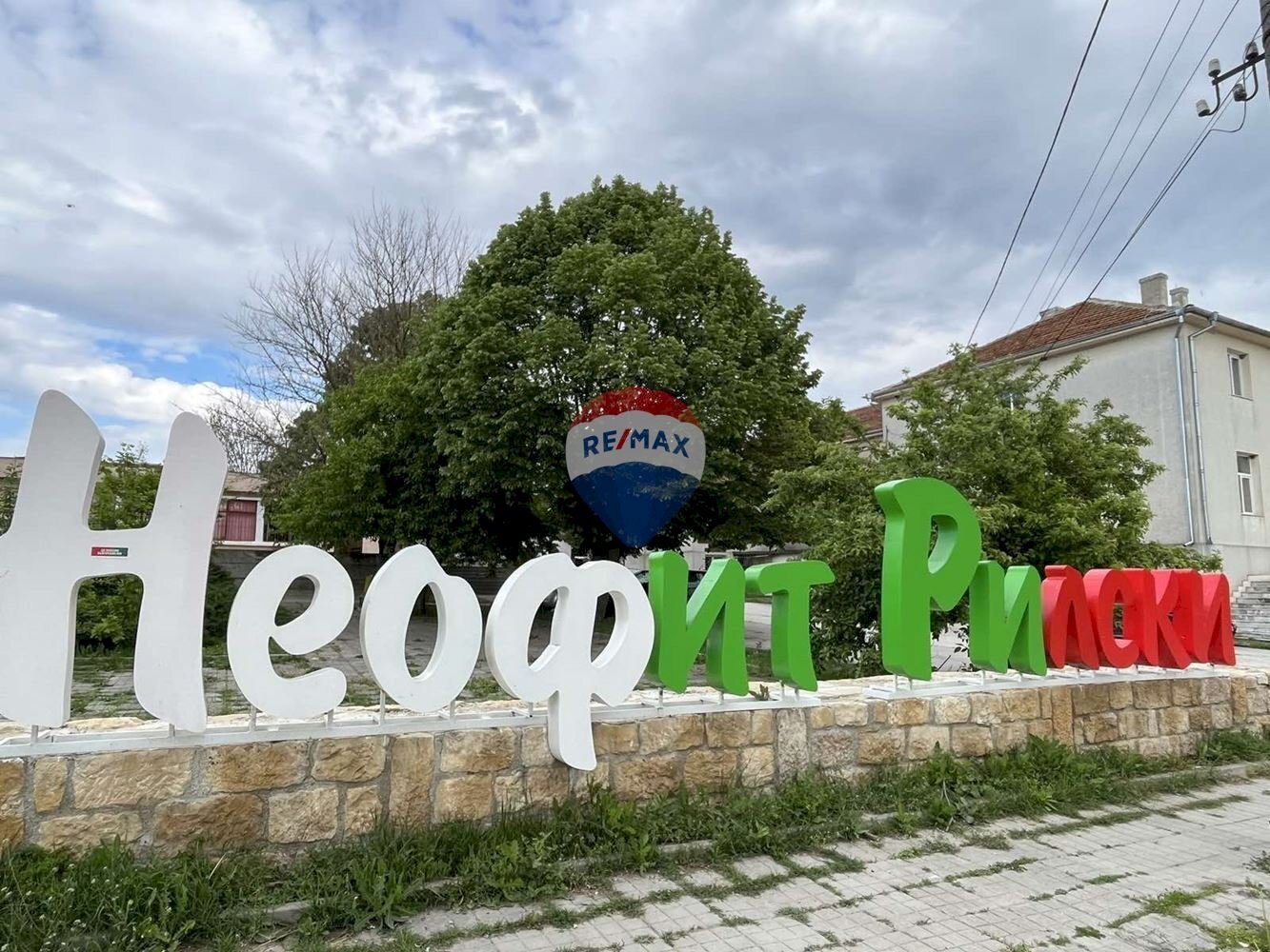 Самостоятелна къща Ветрино - фото 1