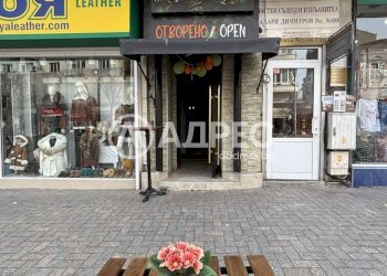 Commercial Premises Varna city, Varna - photo 1