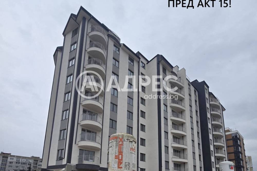 Commercial Premises Sofia - photo 1