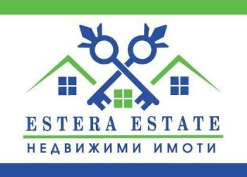 Negozio Shumen (zona Център) - foto 1