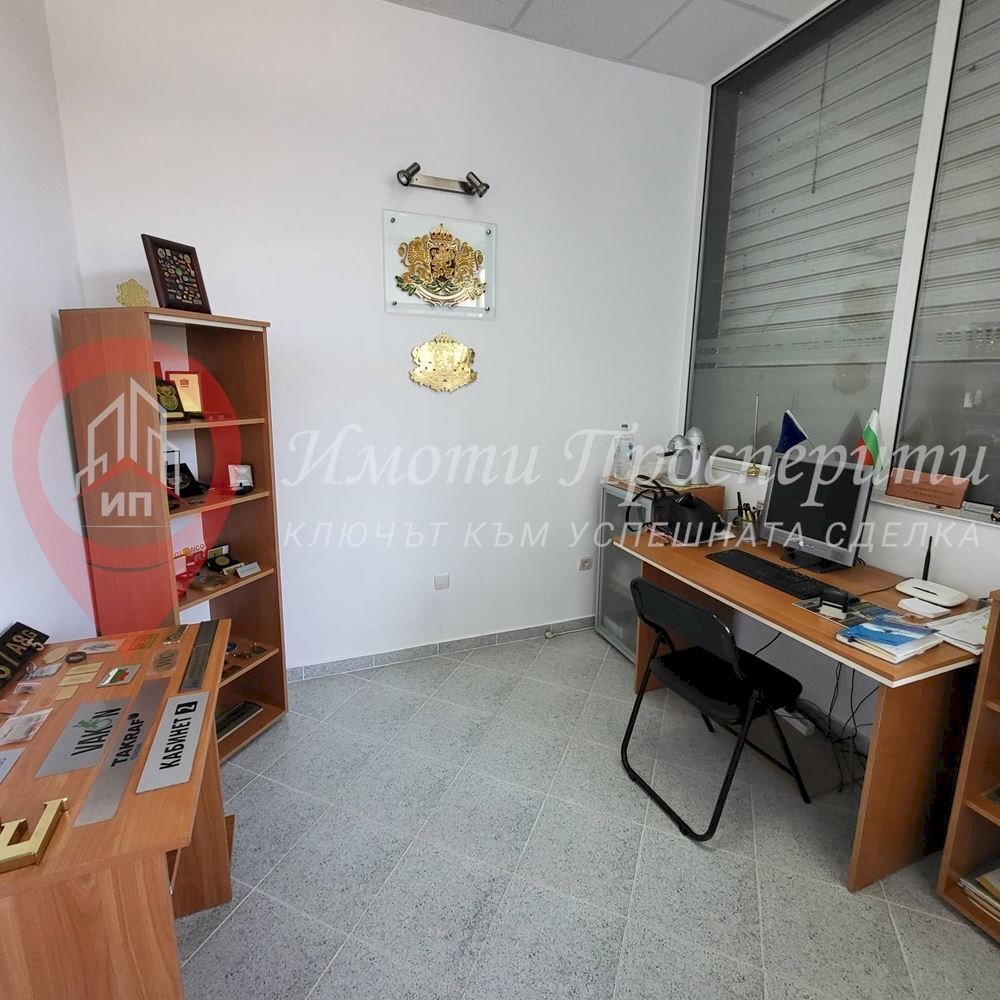 Ufficio Sofia (zona Овча купел 2) - foto 1