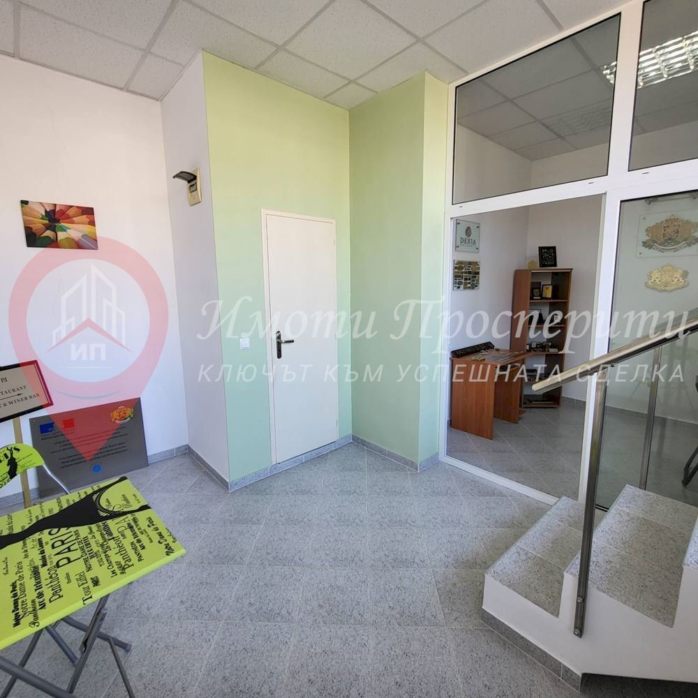 Negozio Sofia (zona Овча купел 2) - foto 1