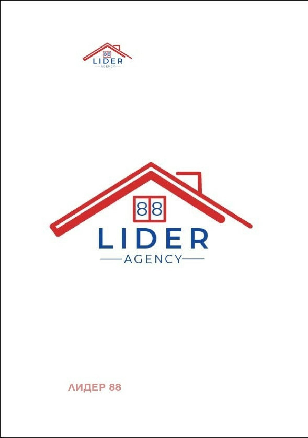 Commercial Premises Pleven (neighborhood Широк център) - photo 1
