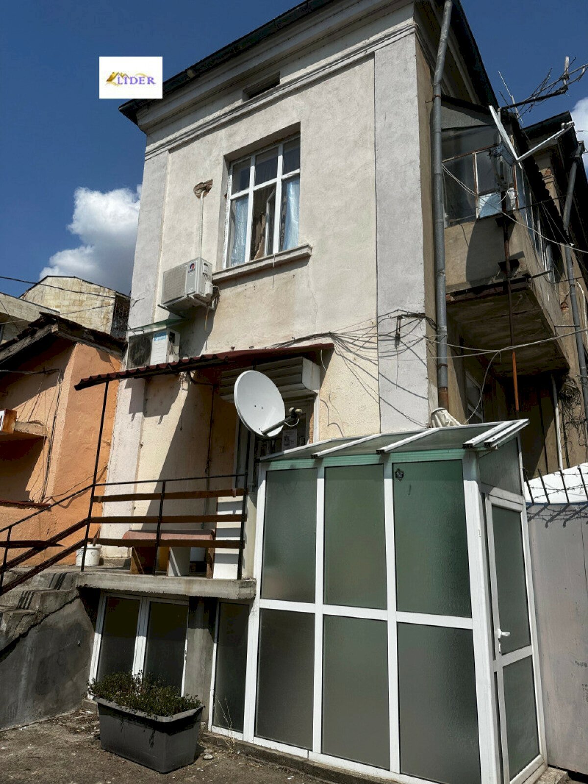 Locale Commerciale Pleven (zona Идеален център) - foto 1