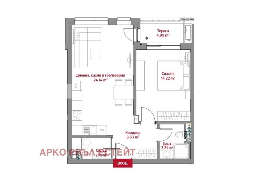 Apartment Sofia (neighborhood Зона Б-5-3) - photo 1