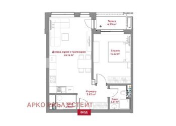 Apartment Sofia (neighborhood Зона Б-5-3) - photo 1