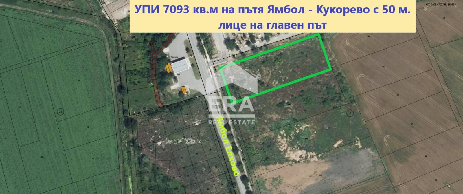 Building land Jambol - photo 1