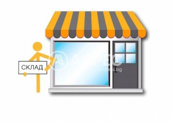 Commercial Premises Varna city, Varna - photo 1
