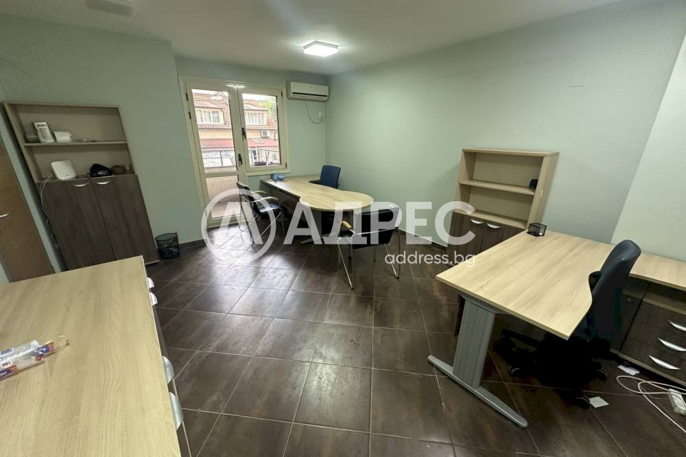 Офис София - фото 1