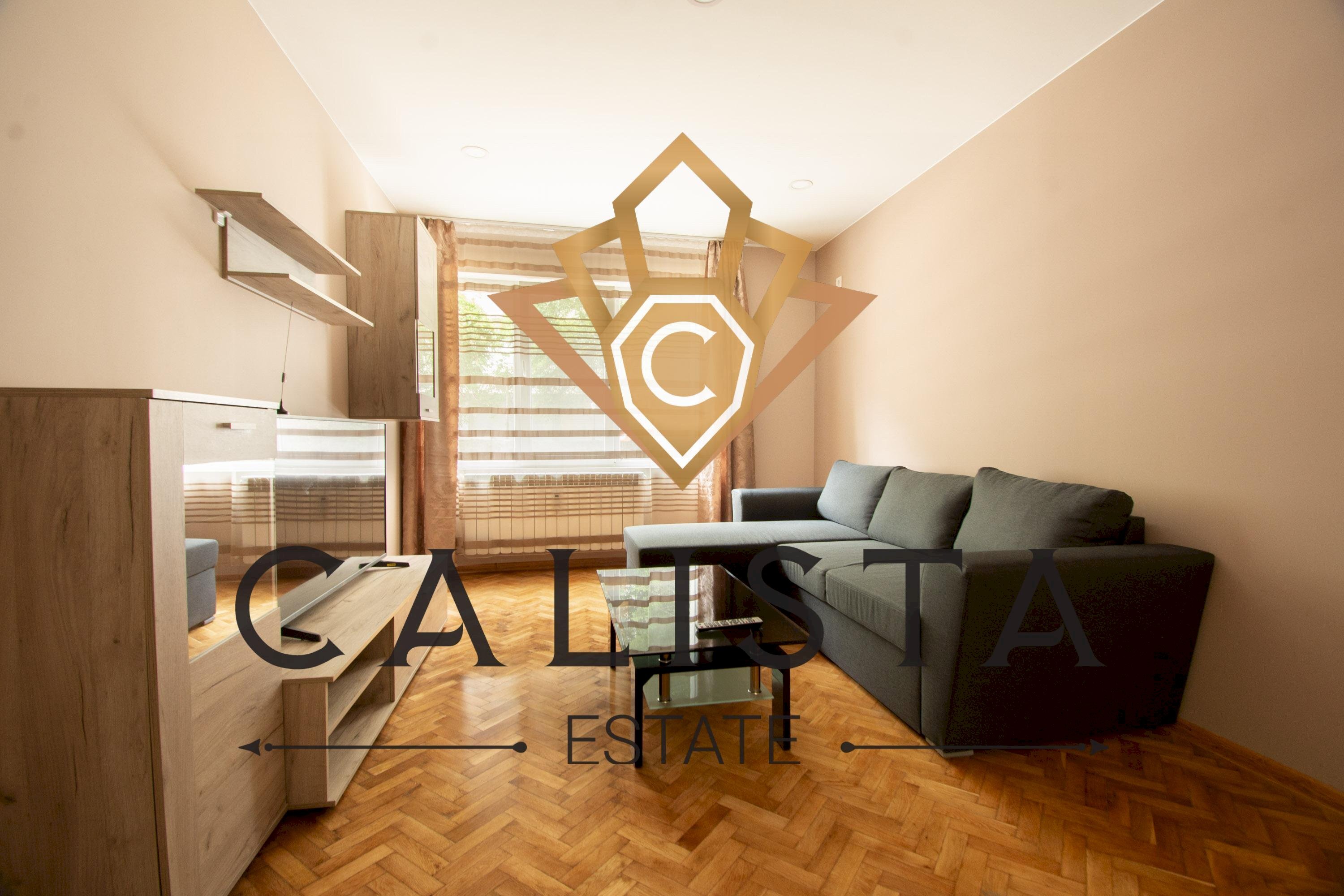 One-room apartment Sofia (neighborhood НДК) - photo 1