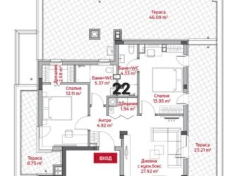 Apartment Sofia (neighborhood Манастирски ливади) - photo 1