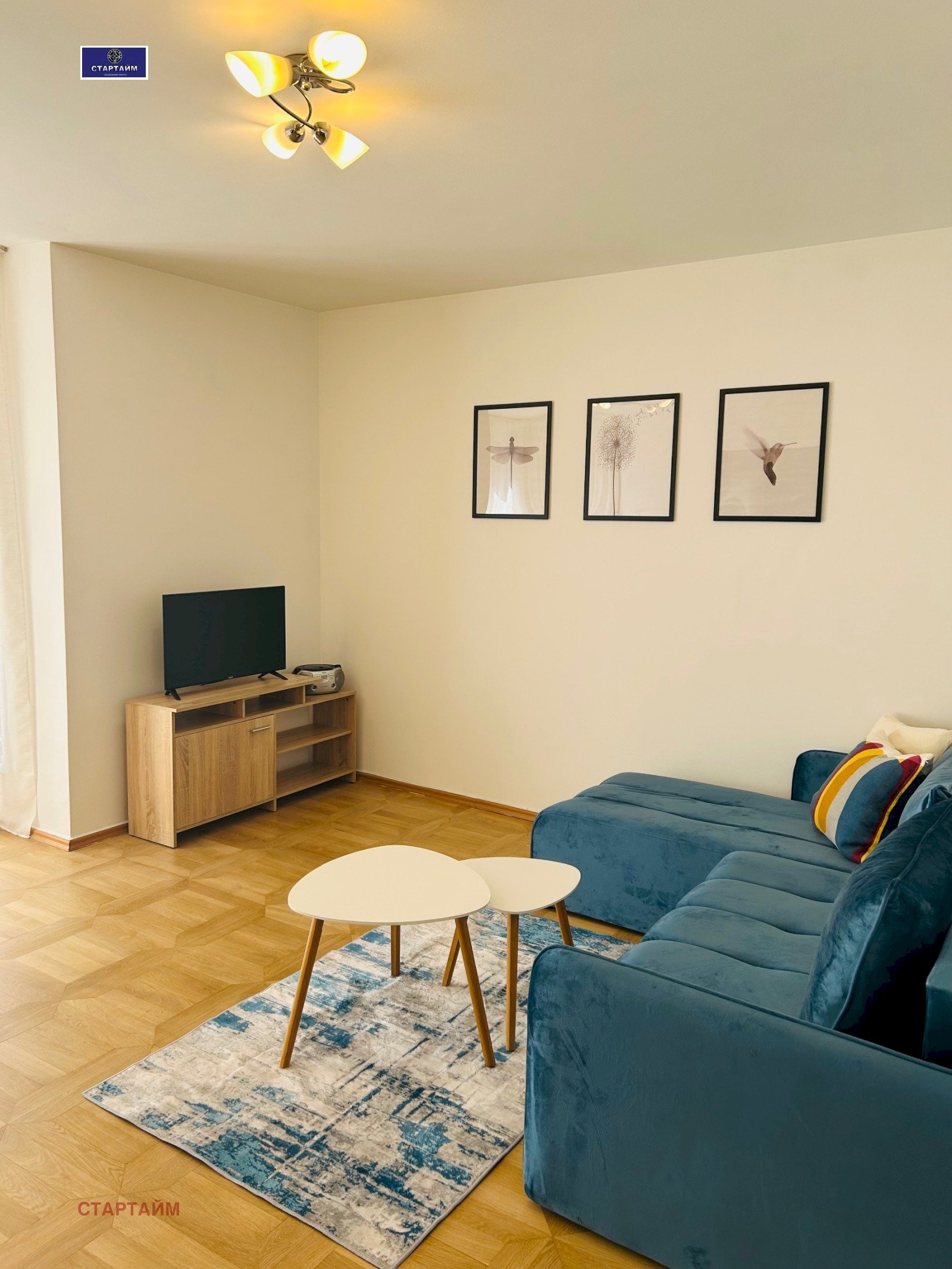 Appartamento ул. Розова долина, Sofia (zona Лозенец) - foto 1