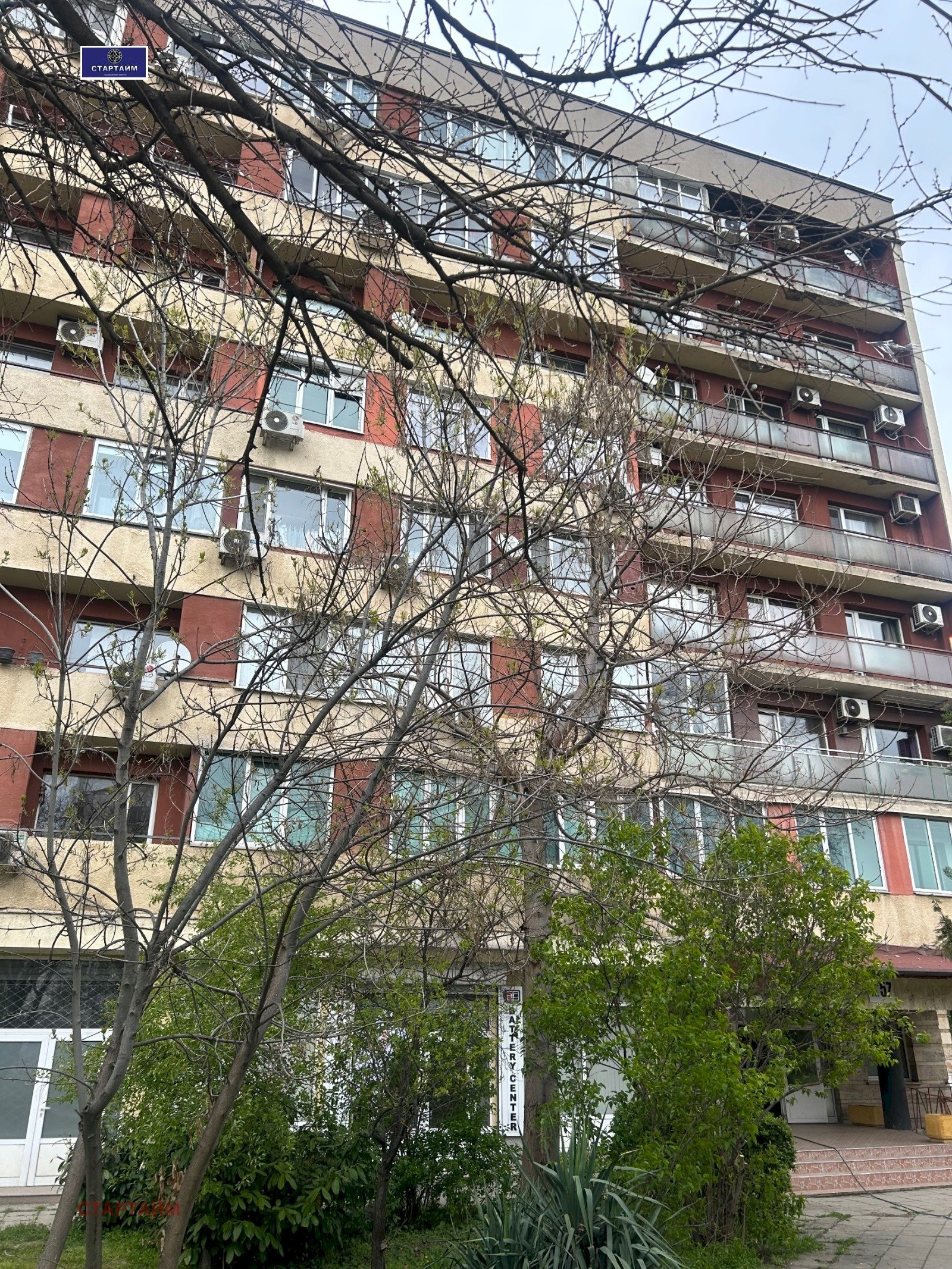 Appartamento бул. Ботевградско шосе, Sofia (zona Сухата река) - foto 1