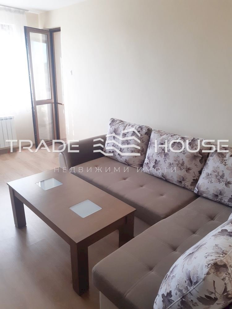 Appartamento Plovdiv (zona Съдийски) - foto 1