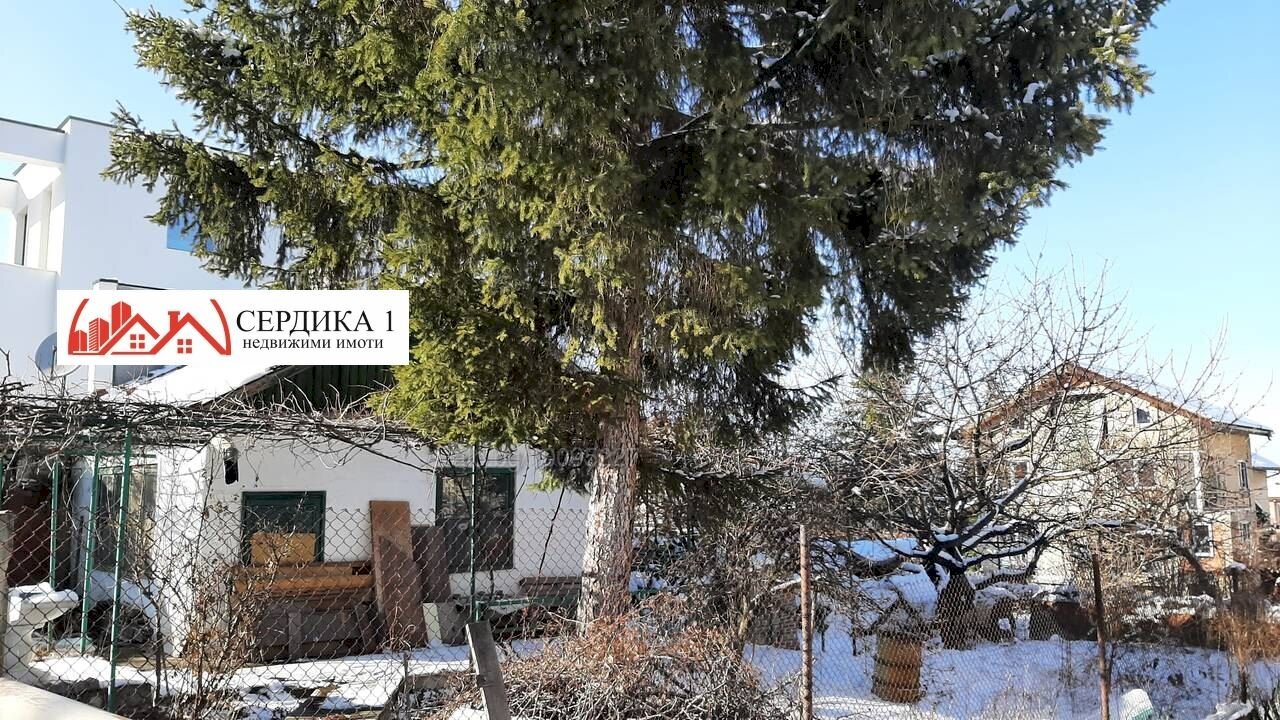 Самостоятелна къща София (квартал с.Долни Лозен) - фото 1