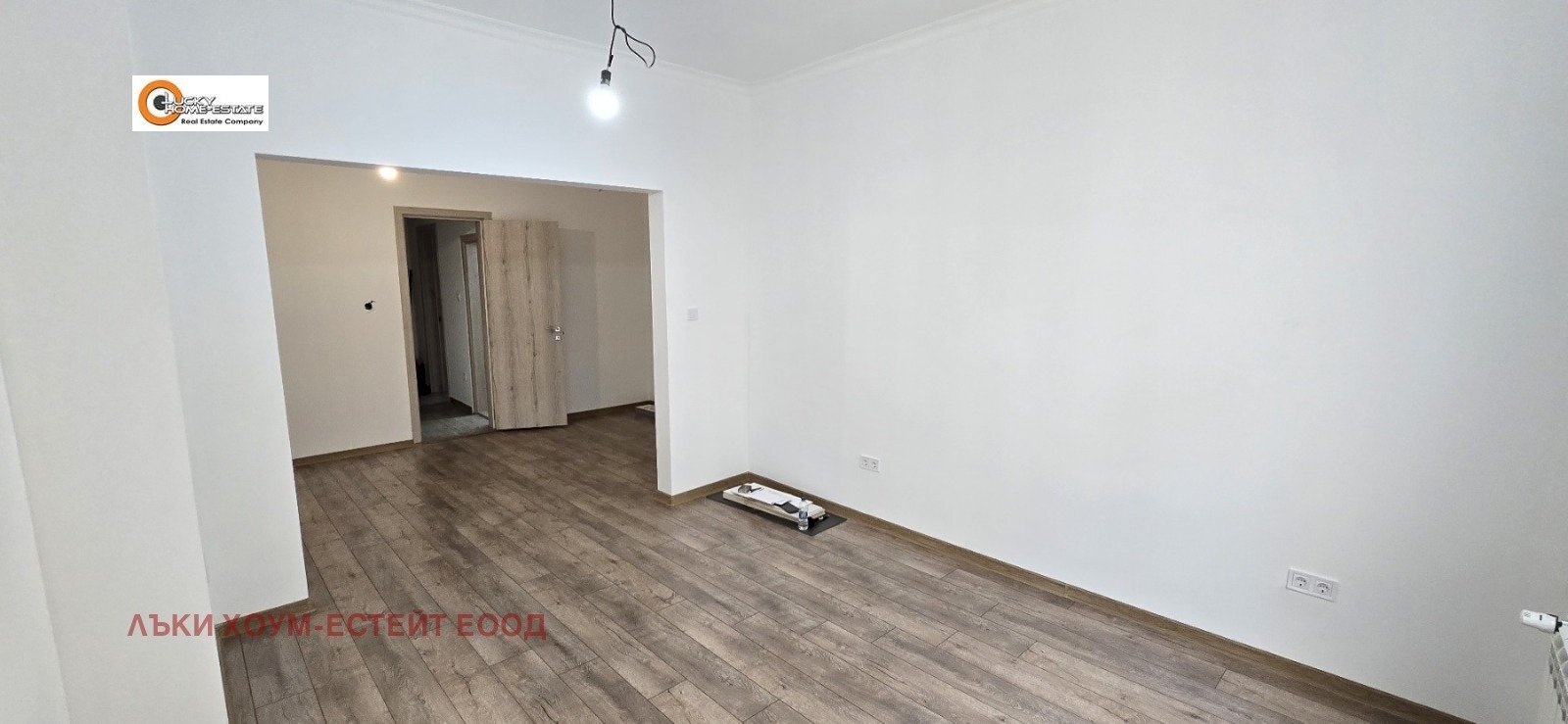 Apartment ул. Иван Вазов, Sofia - photo 1