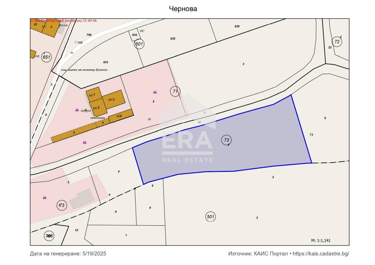 Terreno edificabile Pleven - foto 1