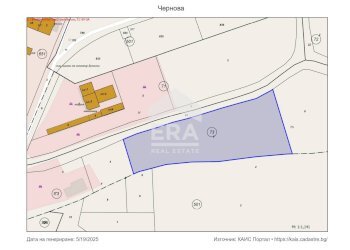 Terreno edificabile Pleven - foto 1