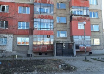 Apartment Pernik (neighborhood Хумни дол) - photo 1