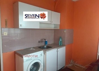 Appartamento Pernik (zona Изток) - foto 1