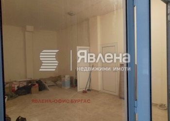 Магазин Бургас (квартал Възраждане) - фото 1