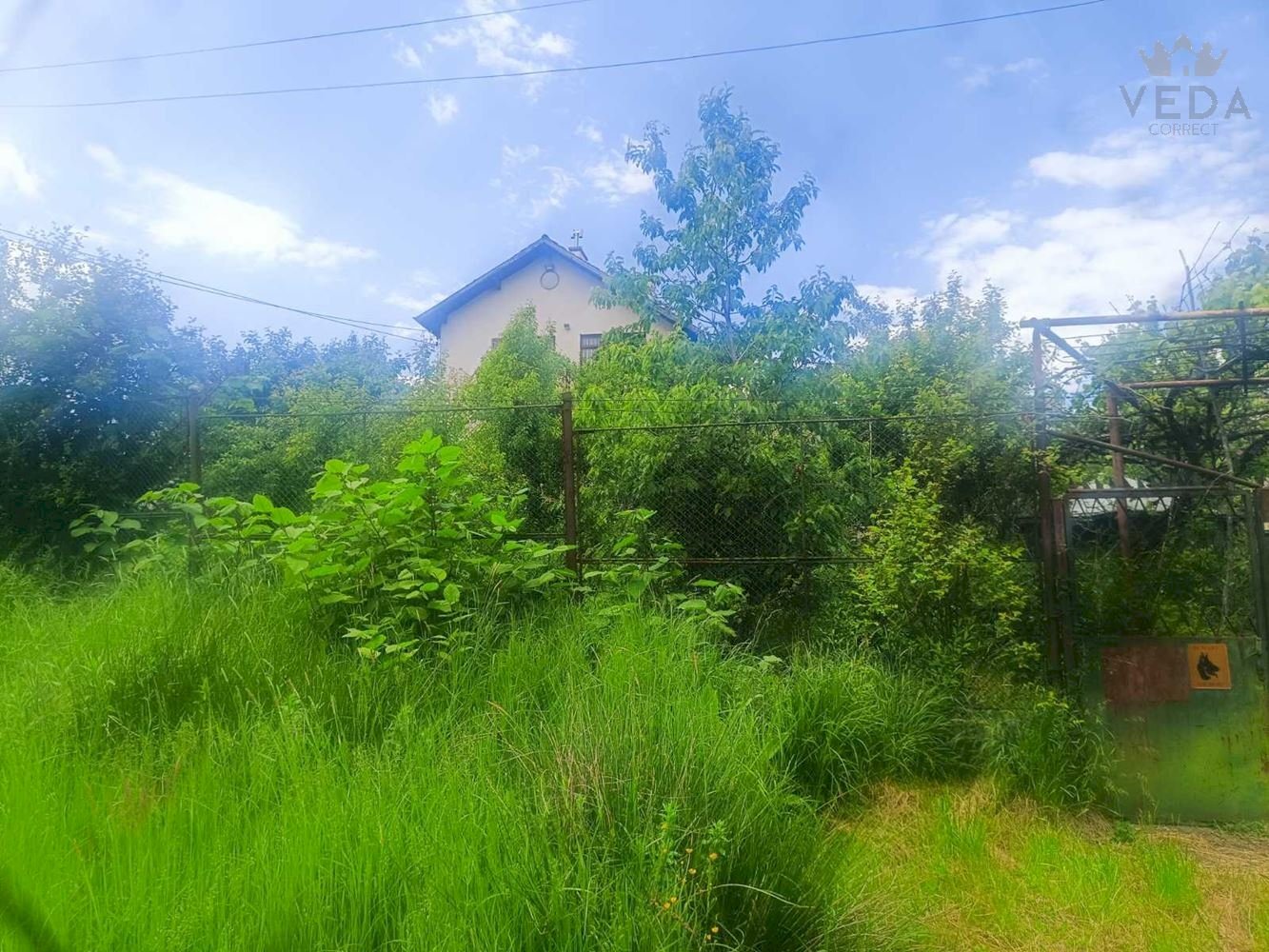 Building land Sofia (neighborhood Горна баня) - photo 1