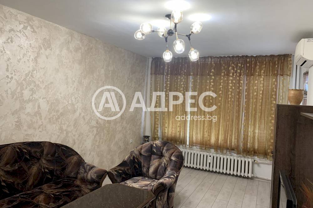 Bilocale Plovdiv city, Plovdiv - foto 1