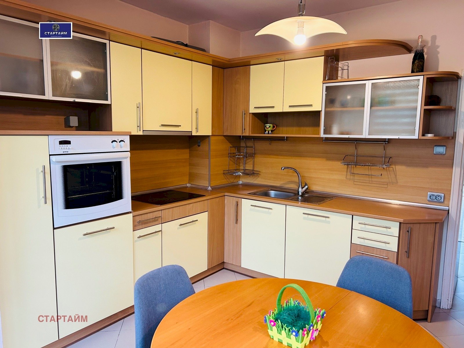Appartamento Sofia (zona Илинден) - foto 1