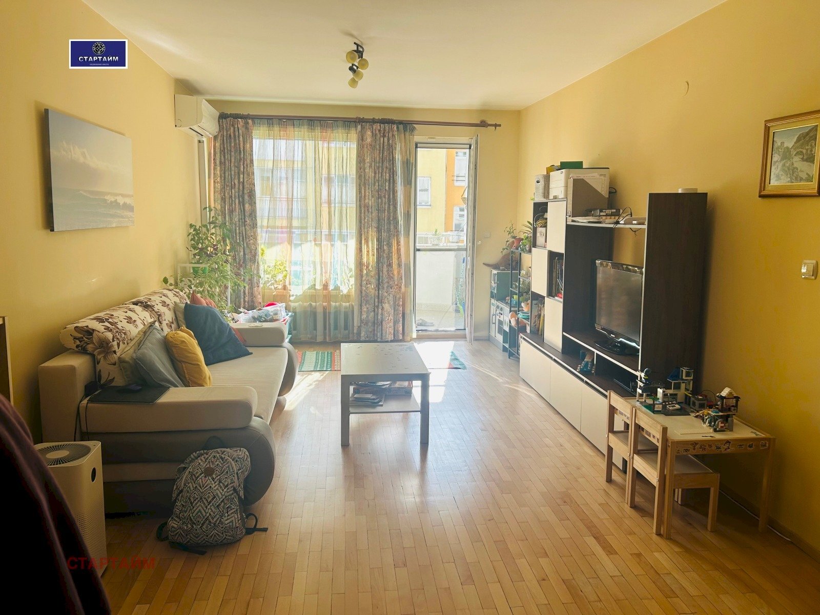 Appartamento Sofia (zona Младост 1) - foto 1