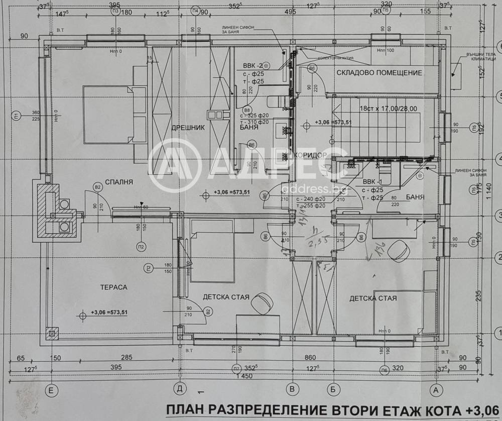 Independent house Gurmazovo village, Sofia - floor plans 1