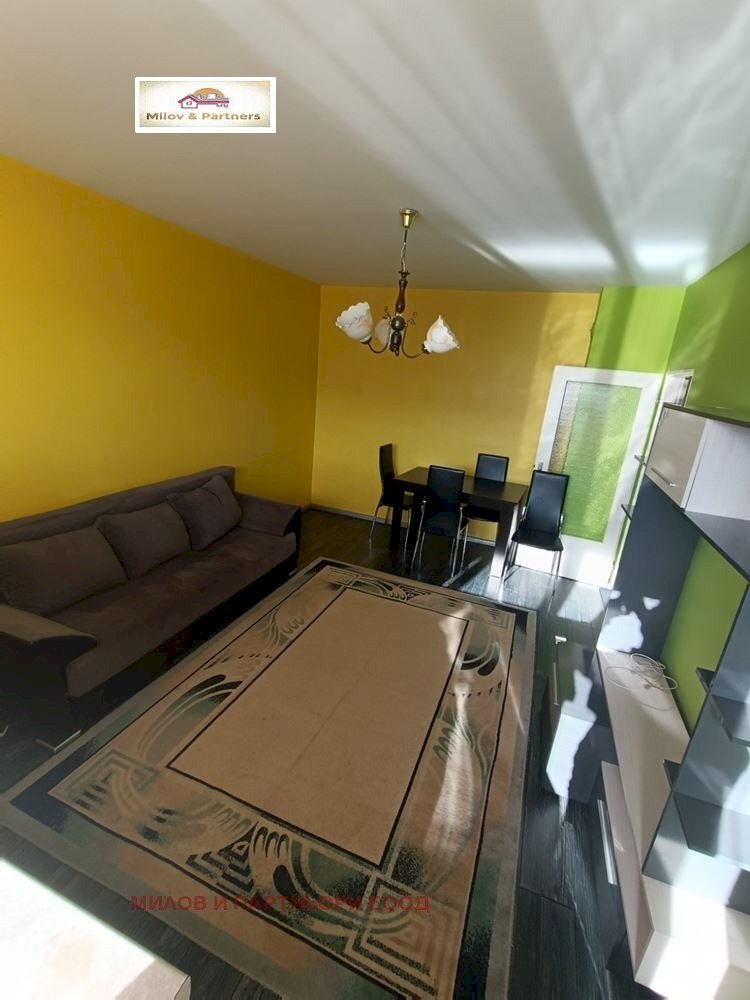 Appartamento Sofia (zona Младост 1) - foto 1