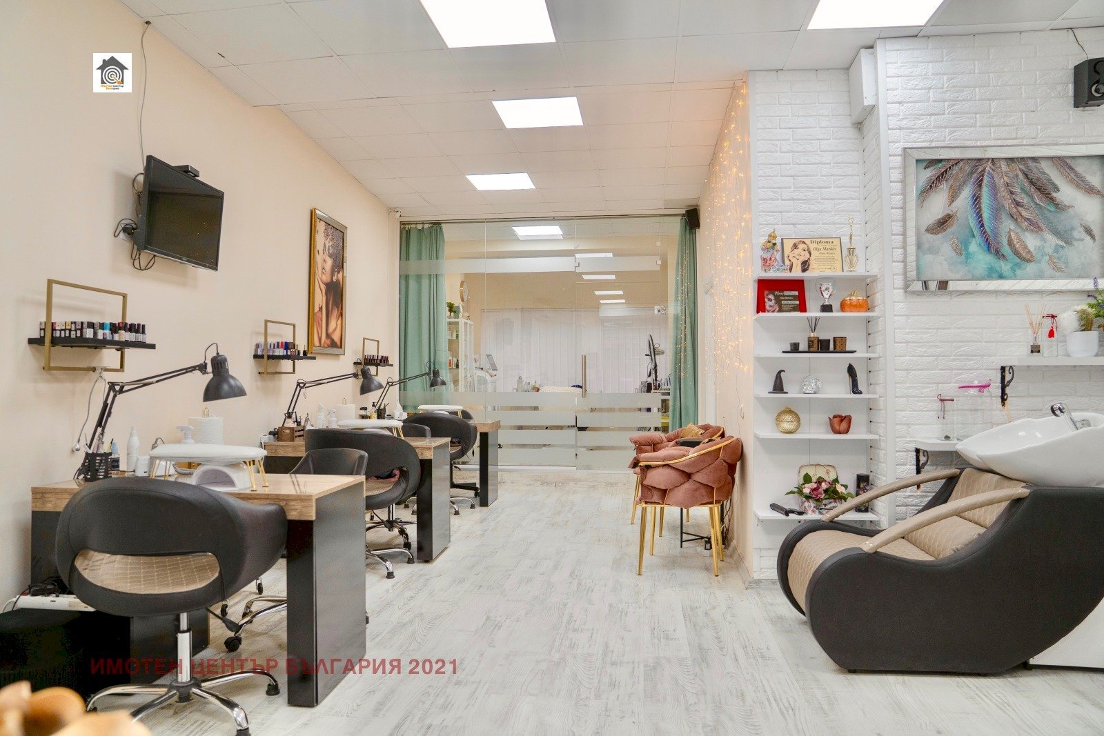 Office Sofia (neighborhood Хиподрума) - photo 1