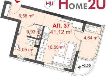 Monolocale Burgas (zona Крайморие) - foto 1