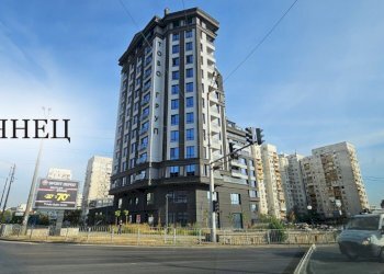 Office Sofia (neighborhood Люлин 10) - photo 1