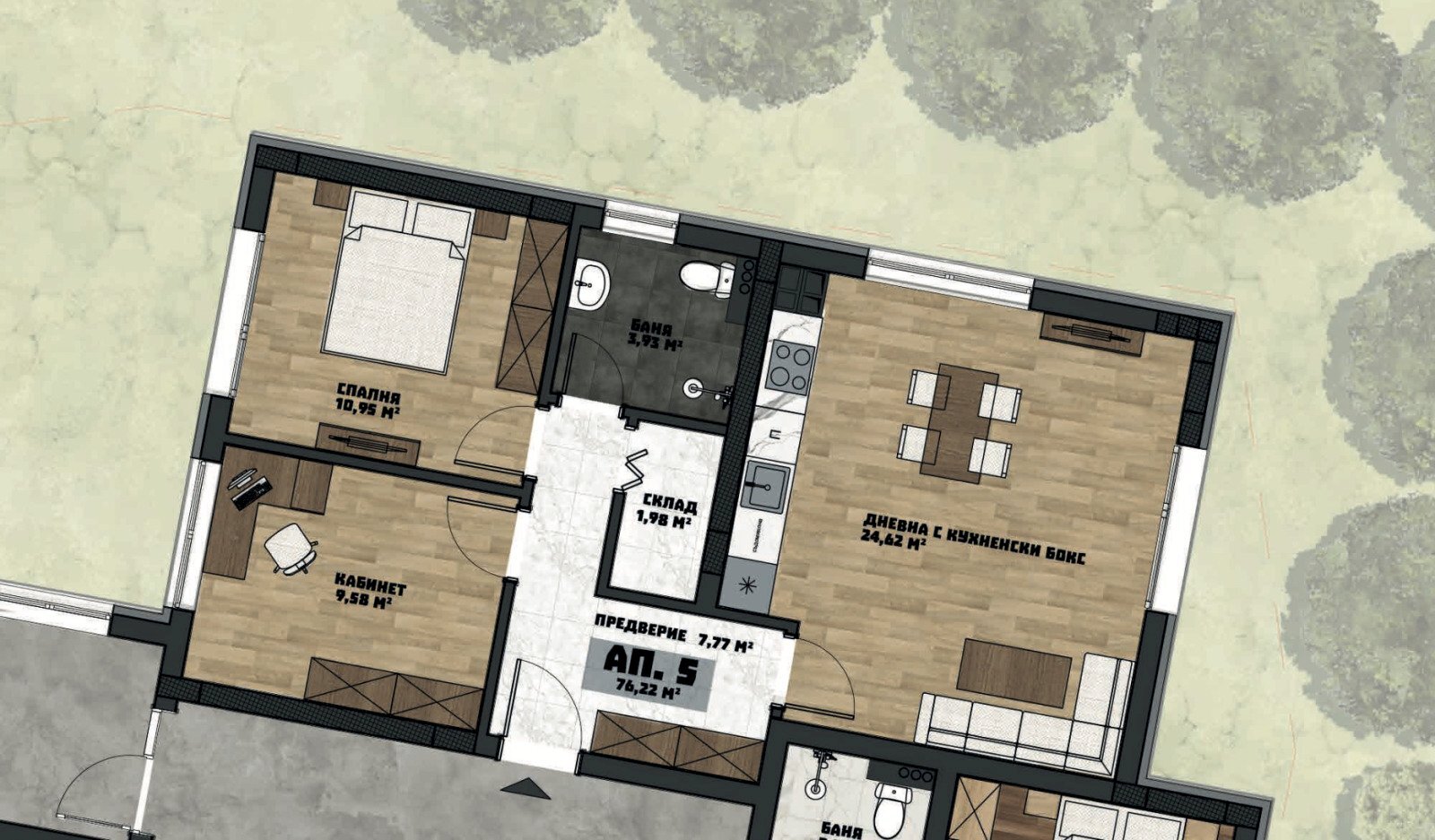 Appartamento Sofia (zona Обеля 2) - foto 1