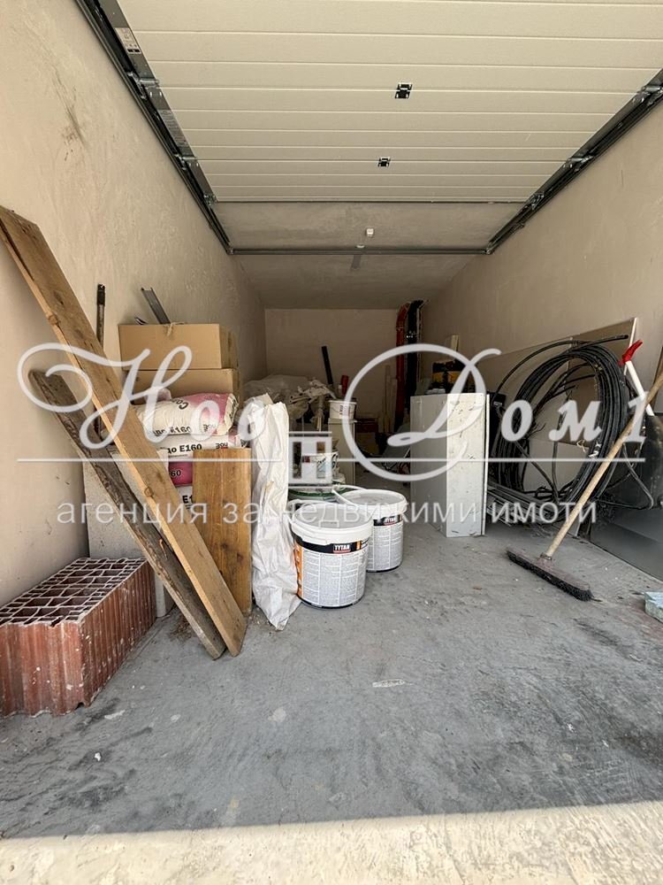 Posto Auto Plovdiv (zona Кършияка) - foto 1
