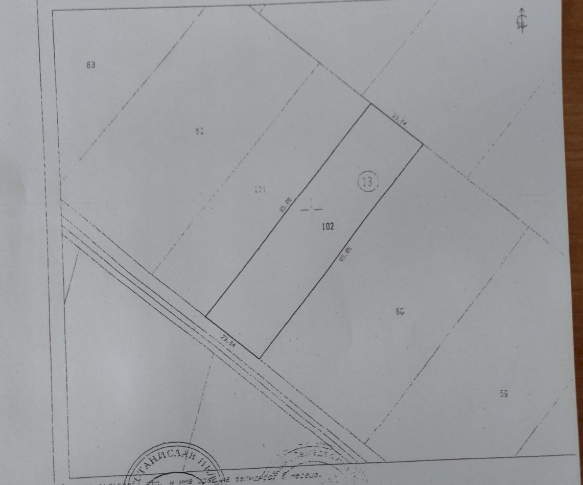 Terreno agricolo с. Негованци, Pernik - foto 1