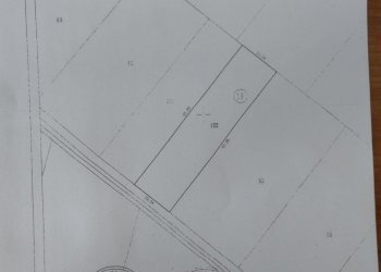 Agricultural land с. Негованци, Pernik - photo 1