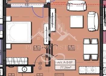 Two-room apartment Velingrad - photo 1